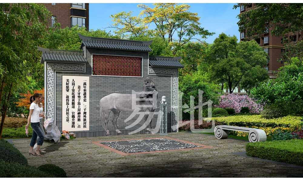 郑州易地园林景观规划设计有限公司作品,新合鑫睿智禧园