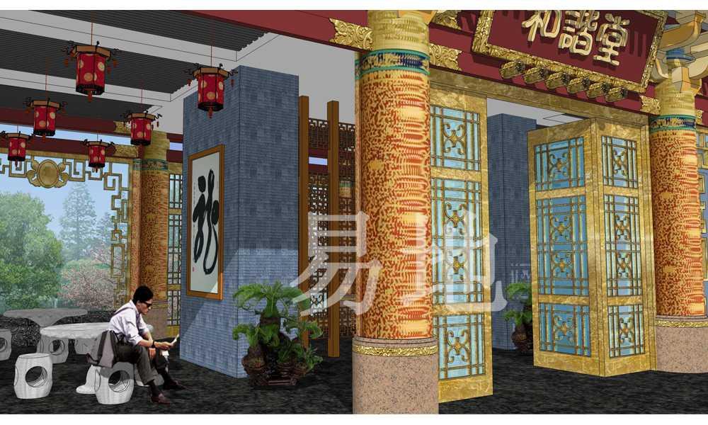 郑州易地园林景观规划设计有限公司作品,新合鑫睿智禧园